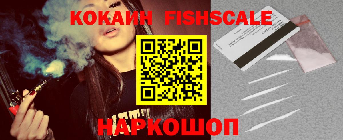 Кокаин Боливия Касимов