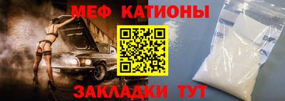 тгк Анжеро-Судженск