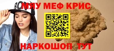 дживик Кудрово