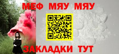 ГАЛЛЮЦИНОГЕННЫЕ ГРИБЫ Анапа