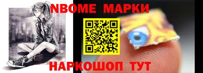ГАЛЛЮЦИНОГЕННЫЕ ГРИБЫ Анапа