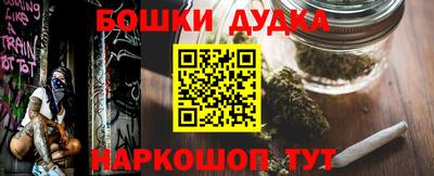 тгк Анжеро-Судженск
