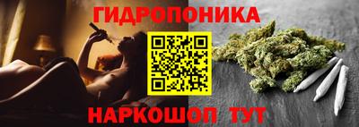 MESCALINE Ангарск