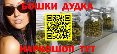 ГАЛЛЮЦИНОГЕННЫЕ ГРИБЫ Анапа