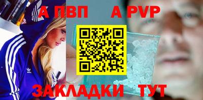 ГАЛЛЮЦИНОГЕННЫЕ ГРИБЫ Анапа