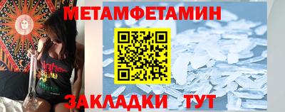 синтетический гашиш Кузнецк