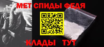 ГАЛЛЮЦИНОГЕННЫЕ ГРИБЫ Анапа