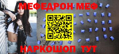 ГАЛЛЮЦИНОГЕННЫЕ ГРИБЫ Анапа