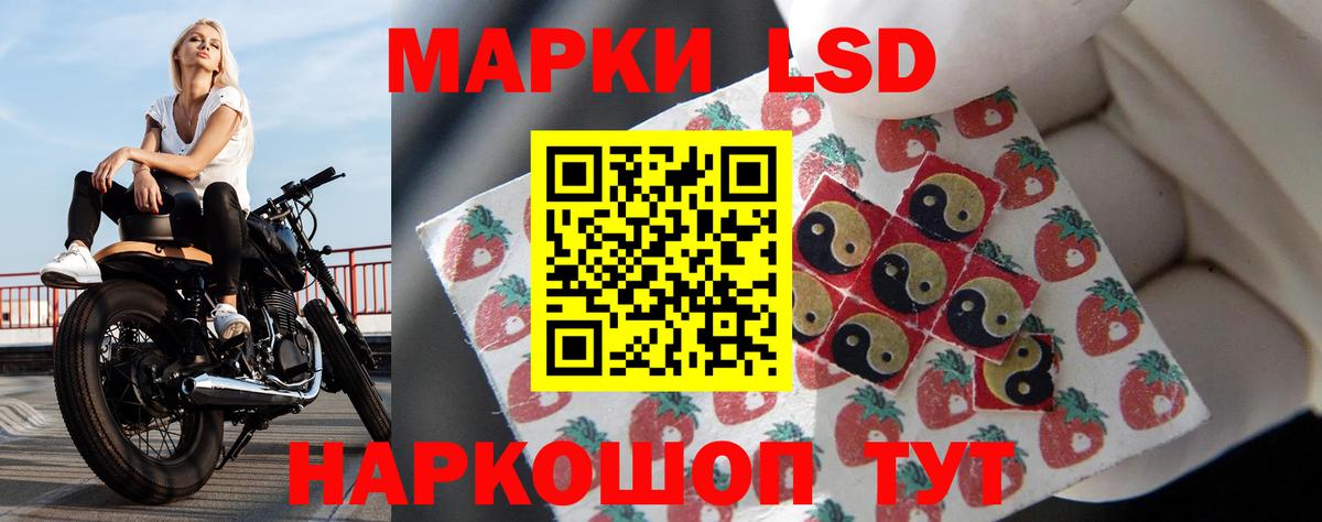 Касимов  Лсд 25 экстази ecstasy  Вход с VPN  LSD-25 экстази ecstasy 