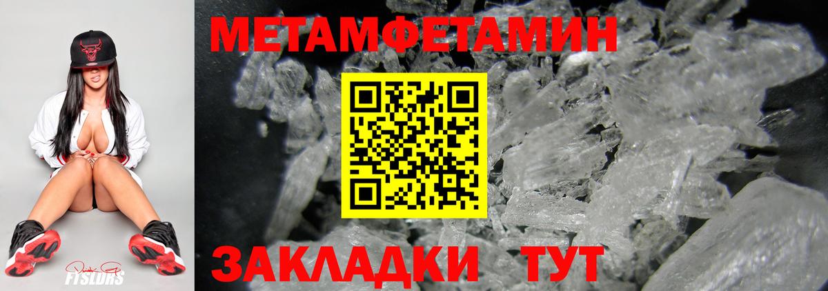 БУТИРАТ Касимов
